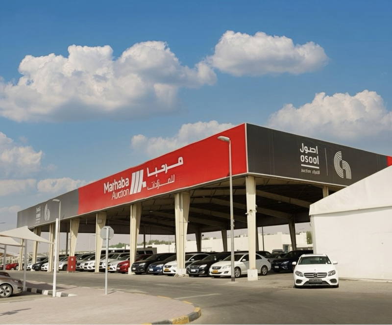 Auction Souq Al Haraj